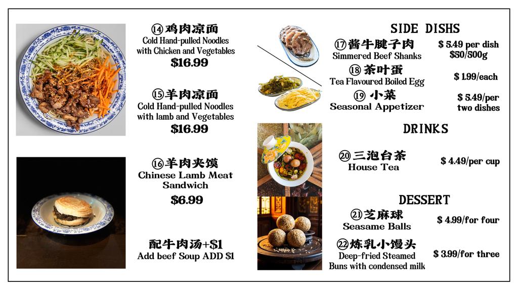 calan-beef-noodle-halal-1750127866155
