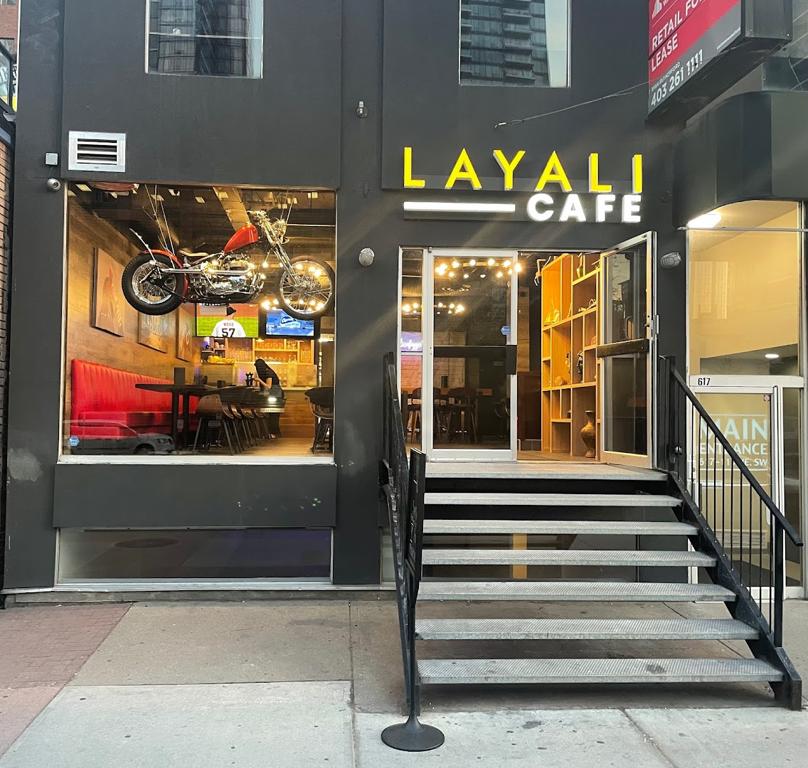 layali-cafe-1750127858970