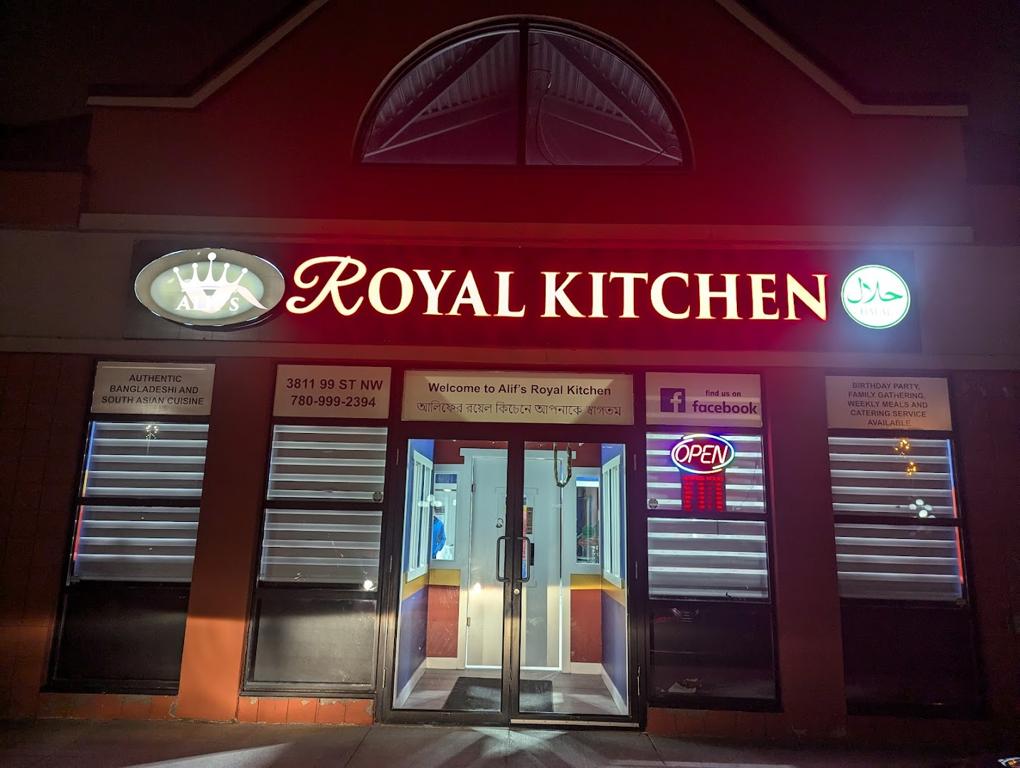 alifs-royal-kitchen-lounge-ltd-1750130145385