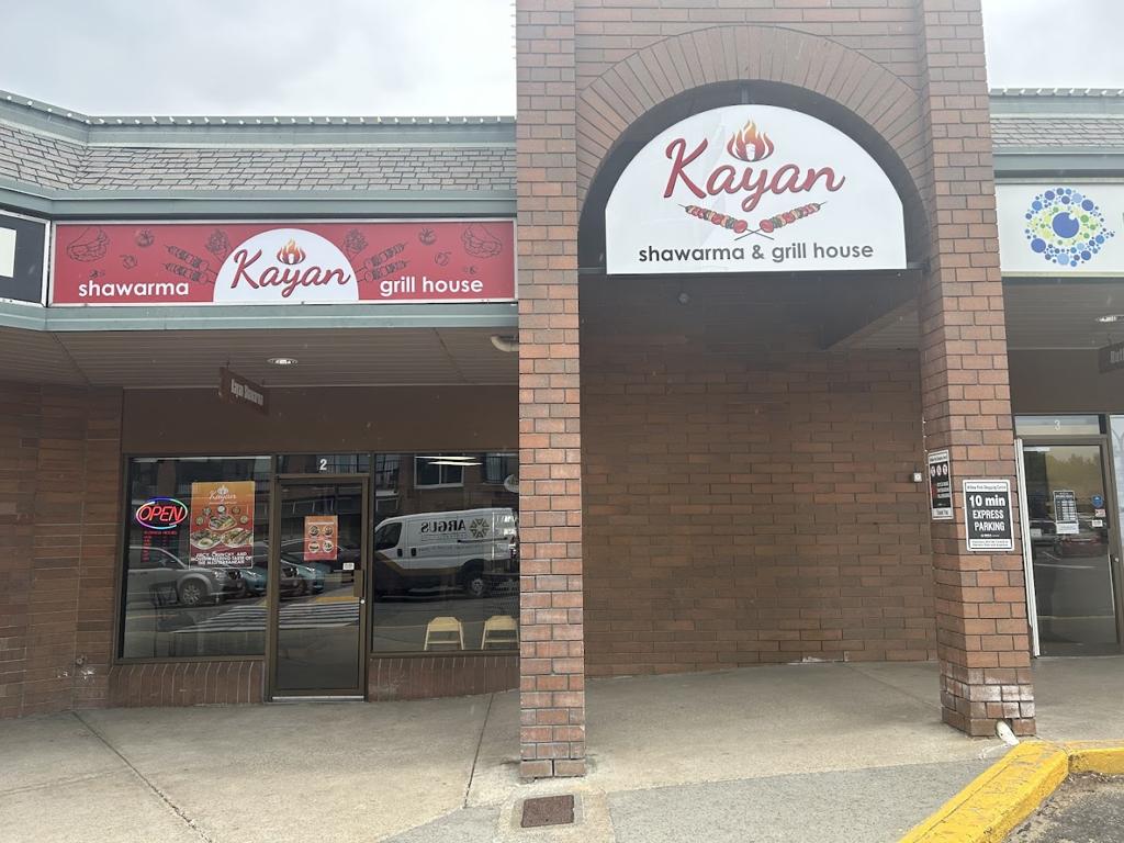kayan-shawarma-and-grill-house-1750132595943