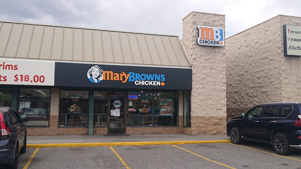 mary-browns-chicken-1750132576970