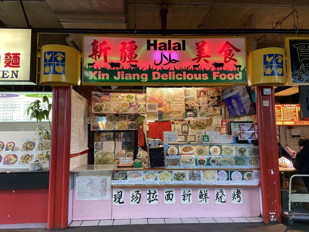 xin-jiang-delicious-food-1750134689864