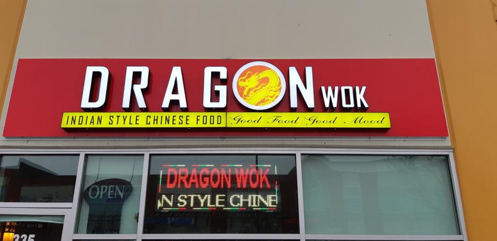 dragon-wok-indian-style-chinese-cuisine-1750135461772