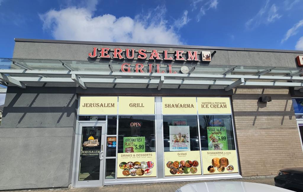 jerusalem-grill-shawarmafleetwood-1750135466736