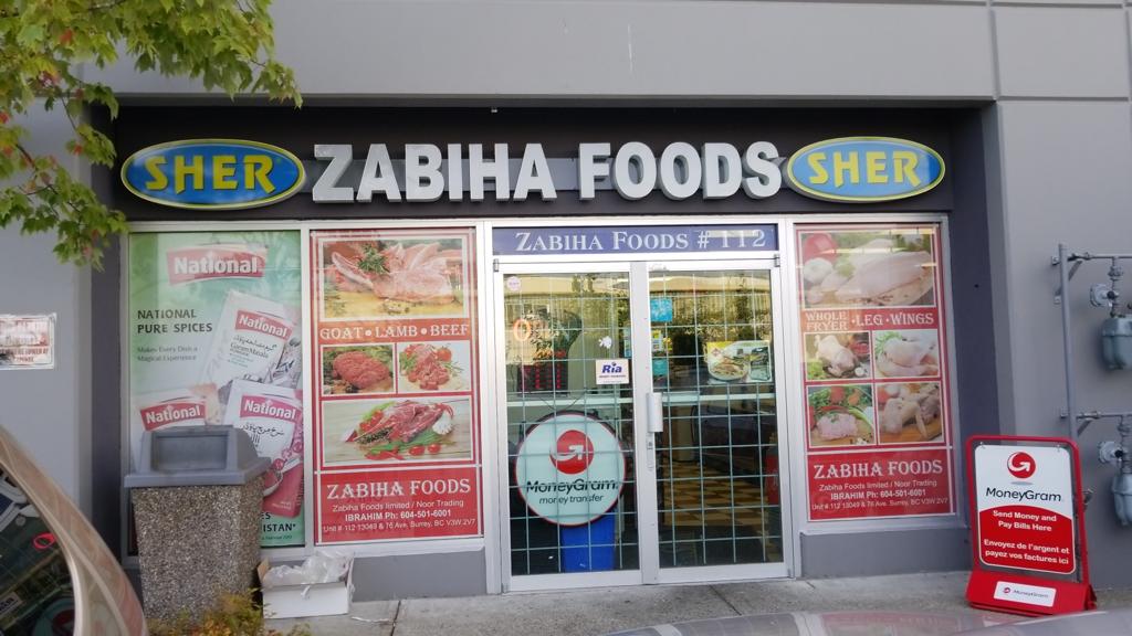 zabiha-foods-1750135455566