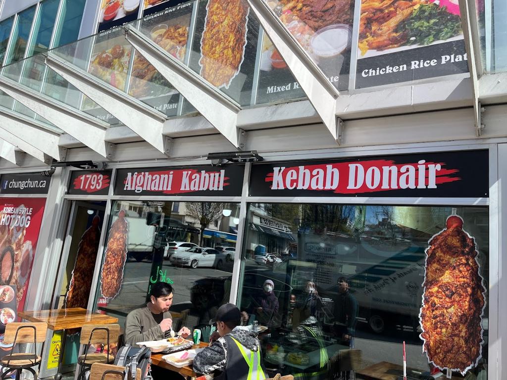 afghani-kabul-kebab-donair-ltd-1750135774554