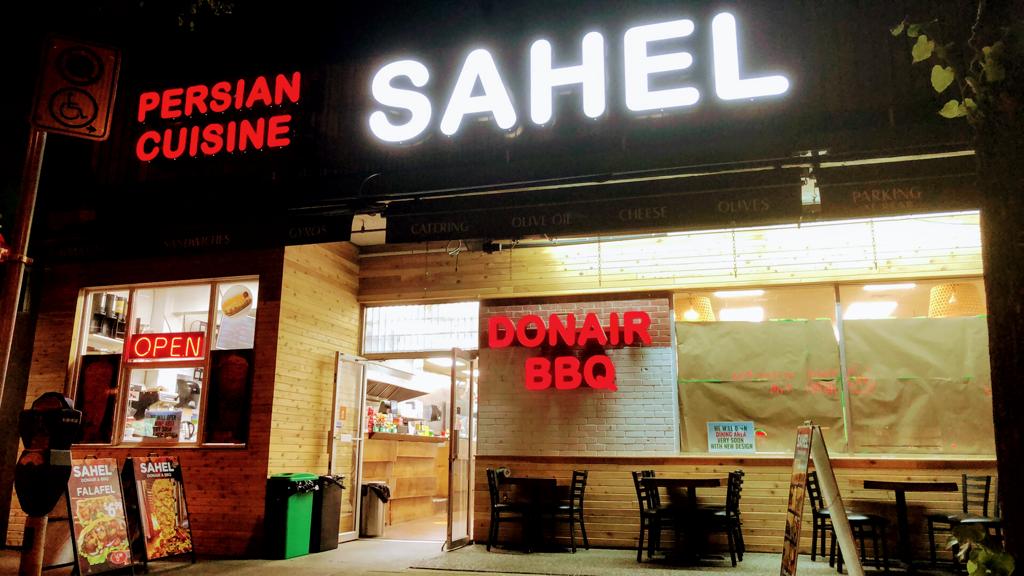 sahel-market-restaurant-1750135735784