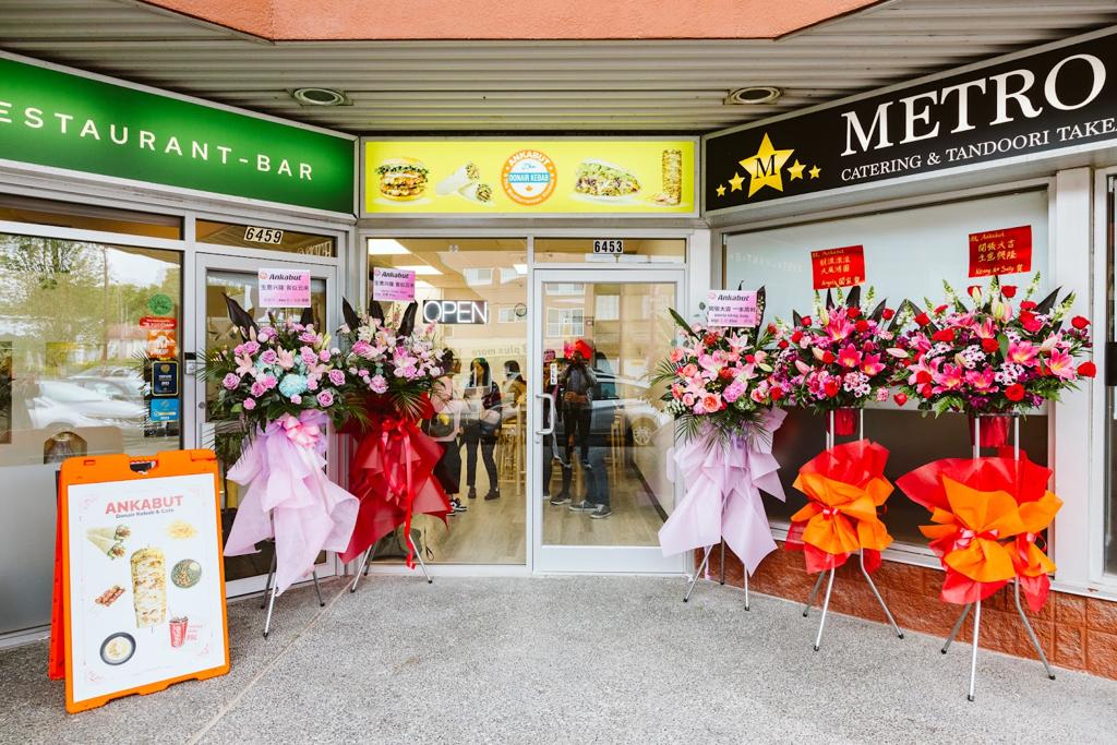 ankabut-donair-kebab-cafe-1750135935428