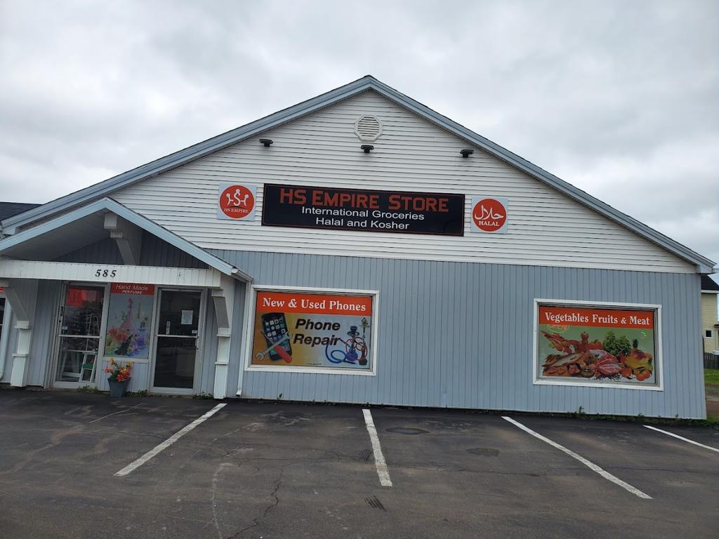 hs-empire-store-1750133418063