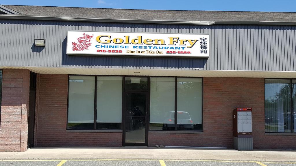 golden-fry-chinese-restaurant-1750134504623