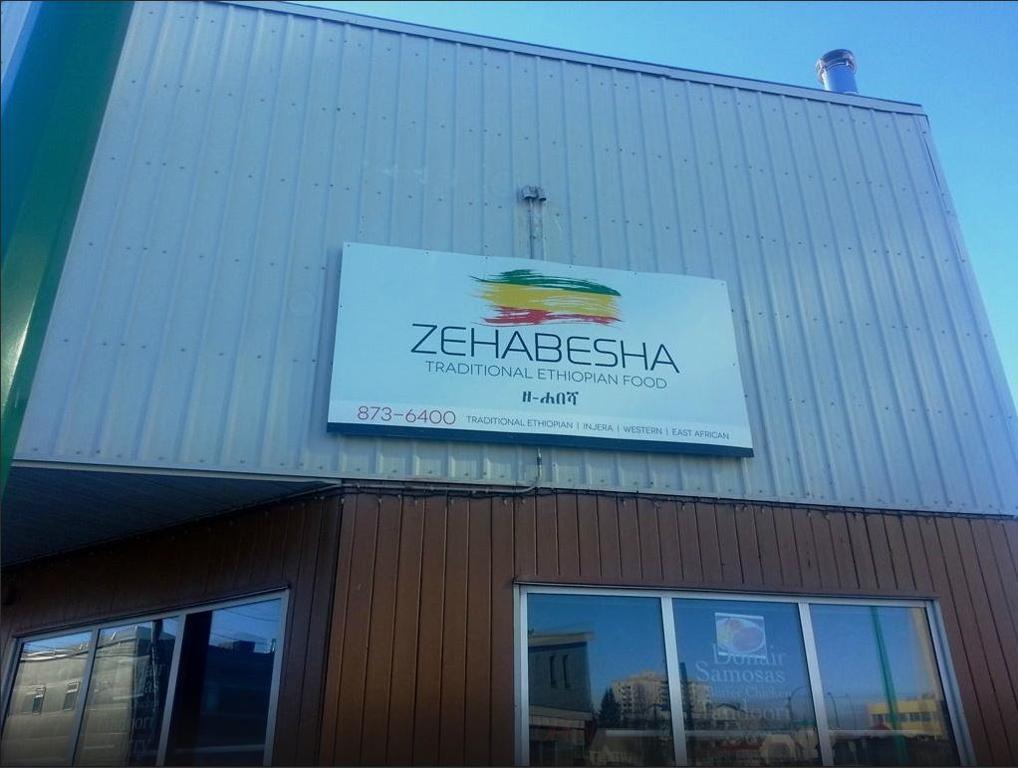 zehabesha-traditional-ethiopian-restaurant-1750136366642