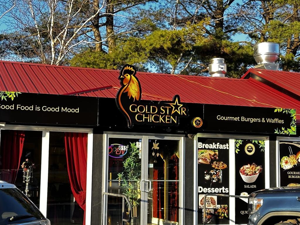 gold-star-chicken-halifax-1750130645094