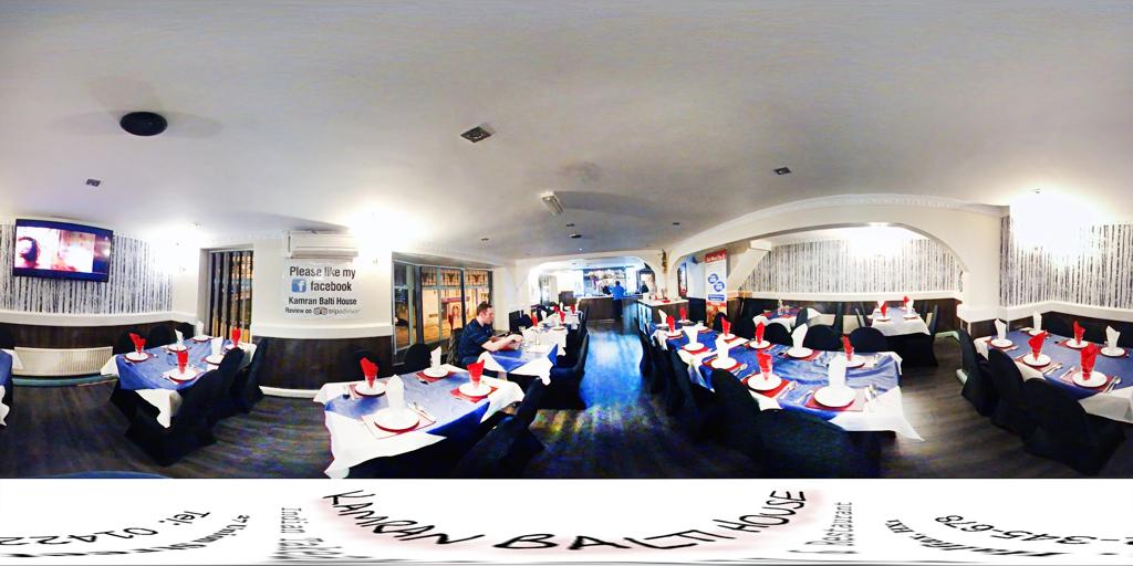 kamran-balti-house-1750130648607
