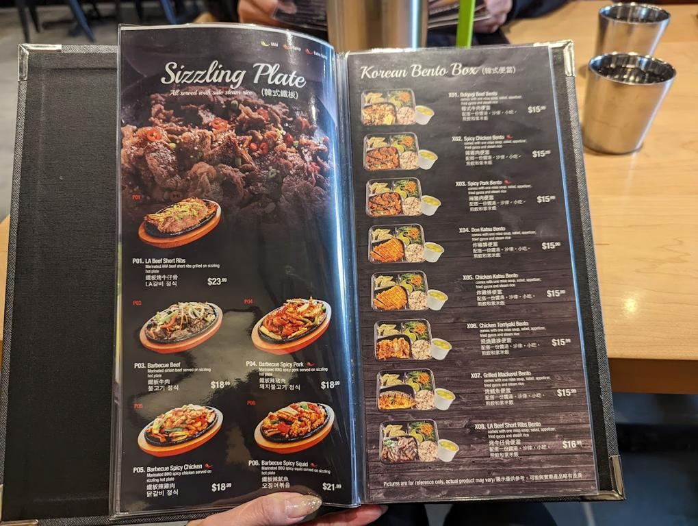 moms-kitchen-korean-cuisine-1750127362841