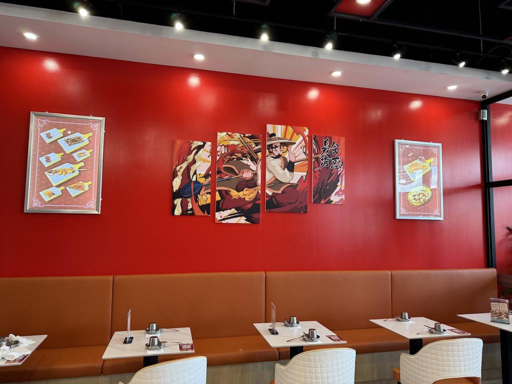 aurora-perfect-meat-bowl-1750127480033