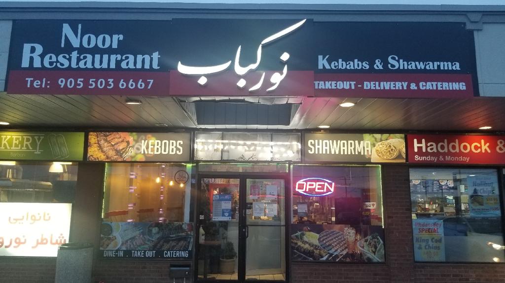 noor-kabob-persian-food-restaurant-1750127460222
