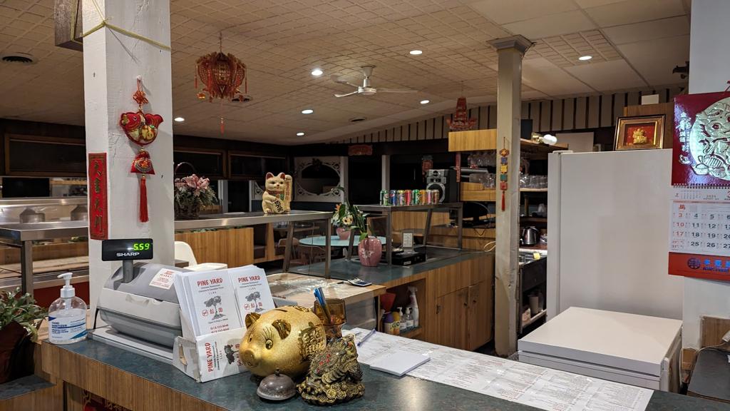 pine-yard-restaurant-1750127492925