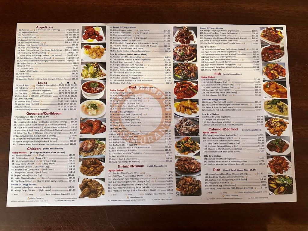 hakka-brampton-1750127683652
