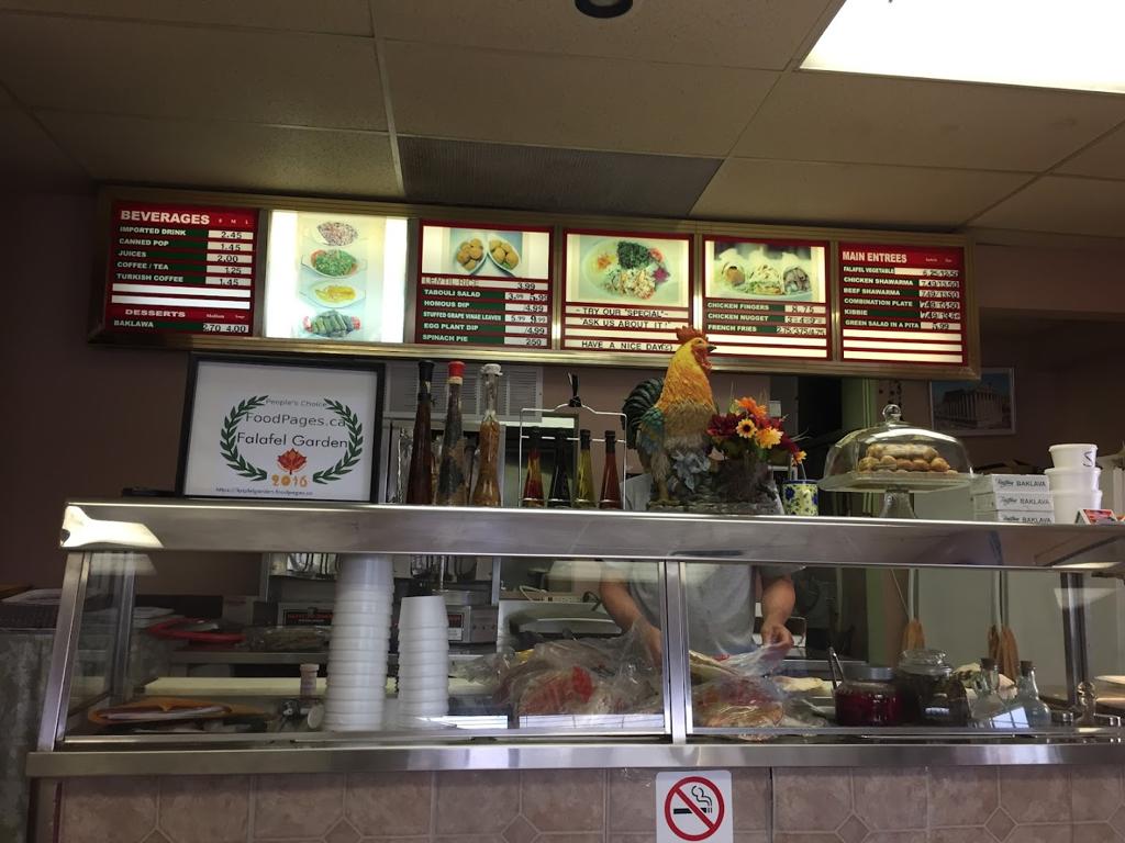 new-falafel-garden-restaurant-1750127672342