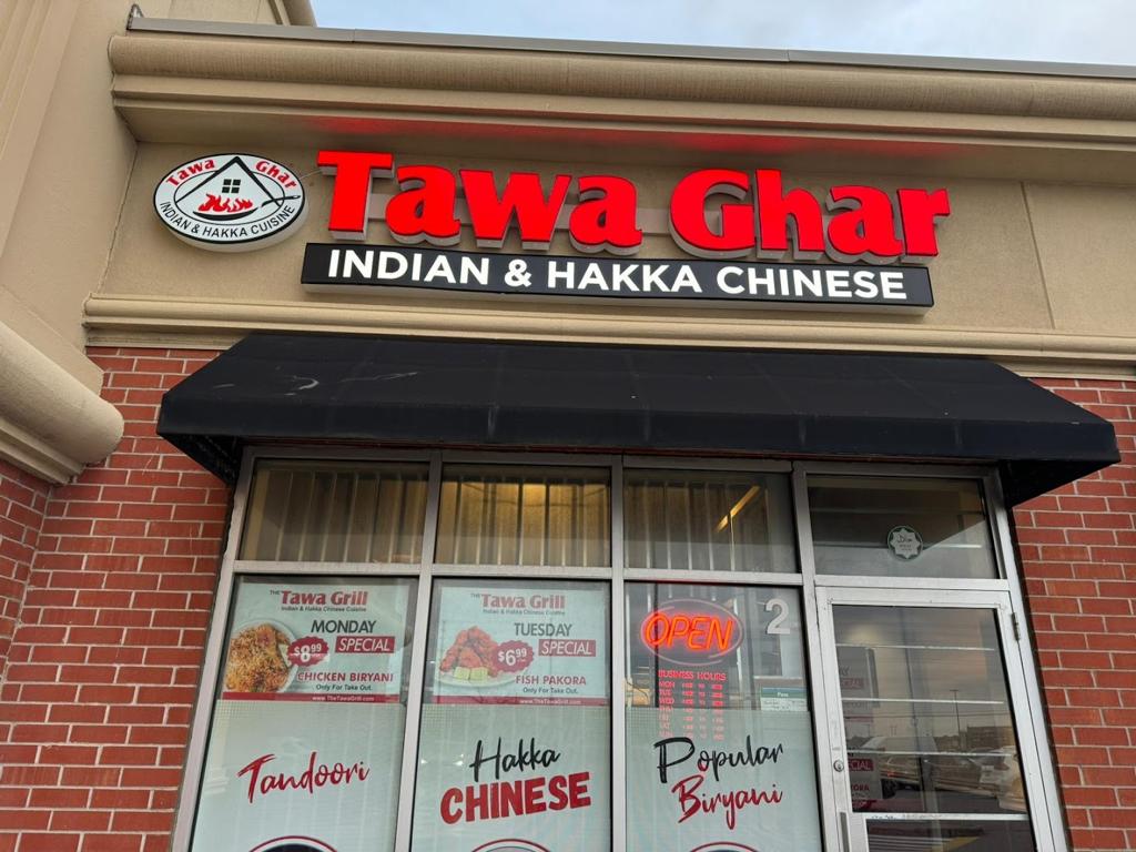 tawa-ghar-1750127608176
