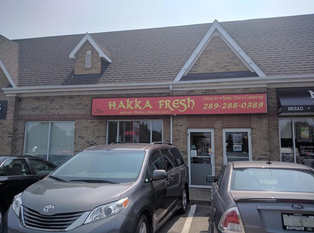hakka-fresh-1750127786423
