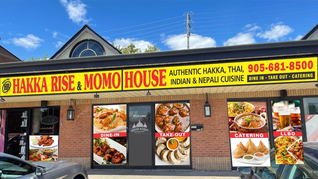hakka-rise-momo-house-1750127788604