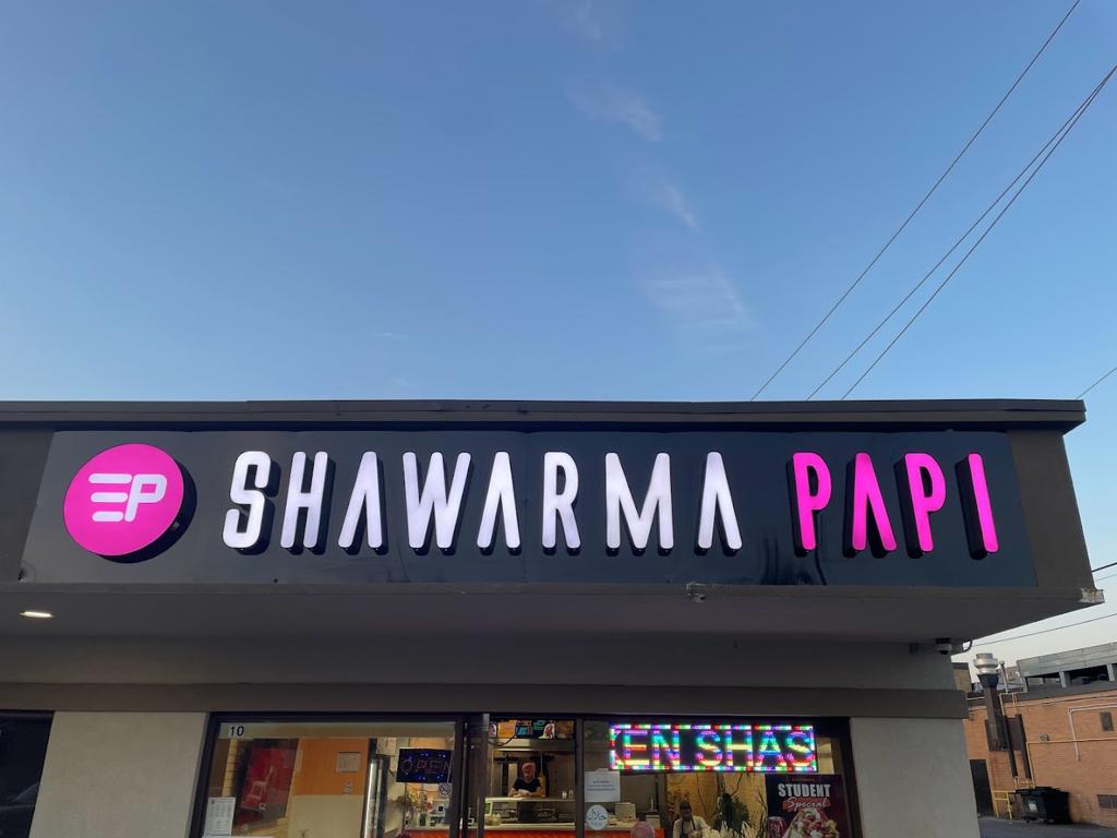 shawarma-papi-1750127780705