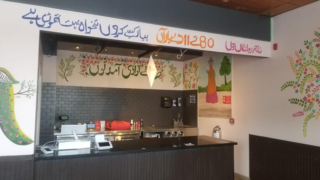desi-dera-kabab-n-curry-1750128017769