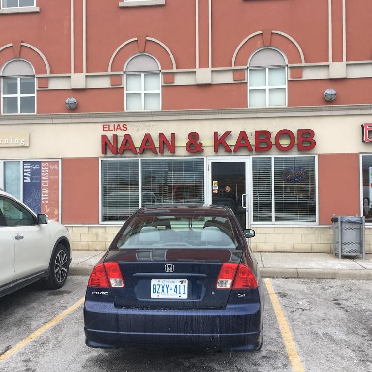 elias-naan-kabob-1750128009691