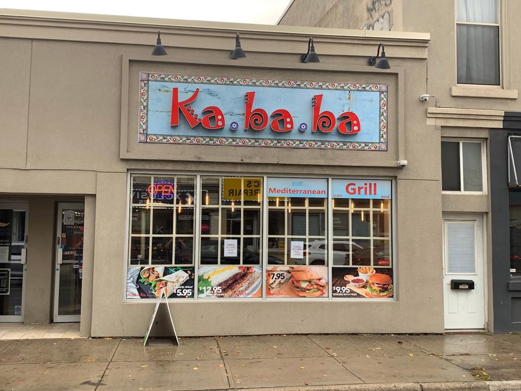 kababa-1750130105723