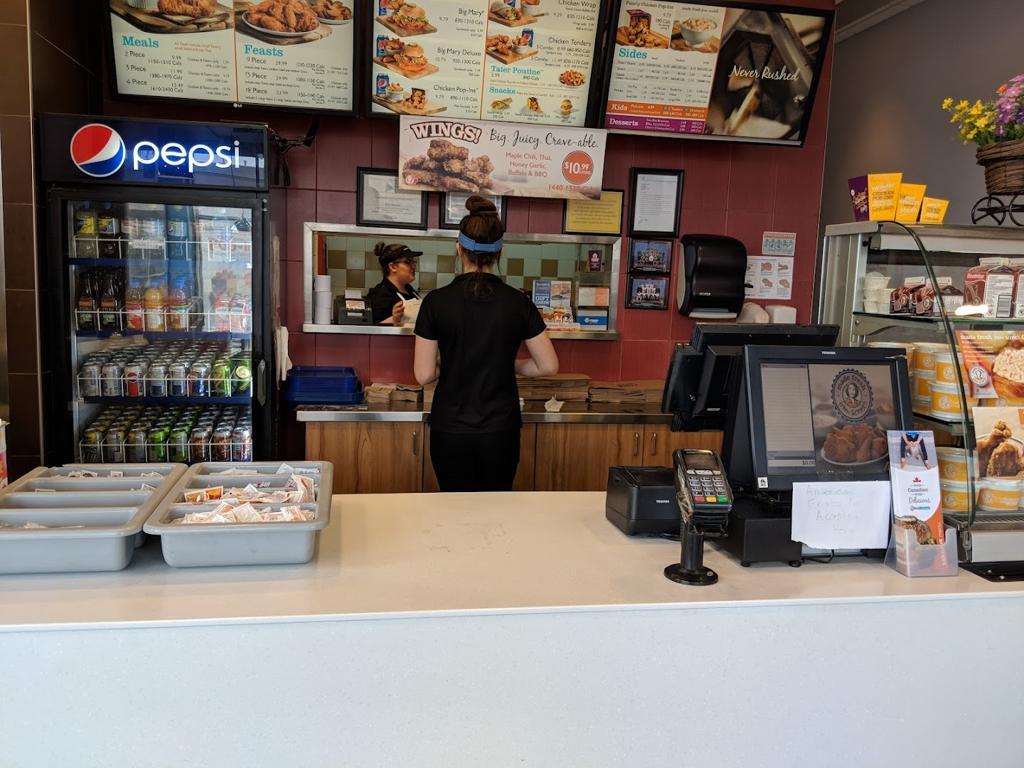 mary-browns-chicken-1750130125496