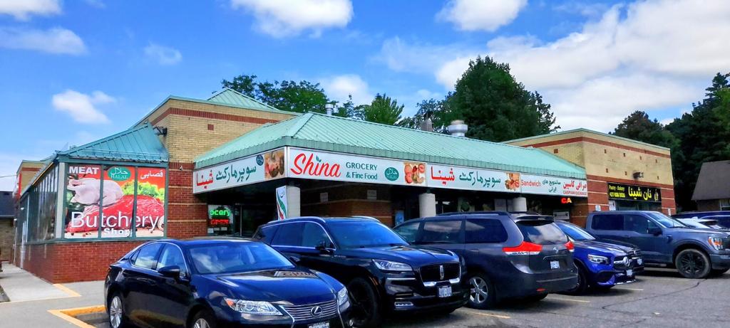 shina-grocery-fine-food-1750130104961