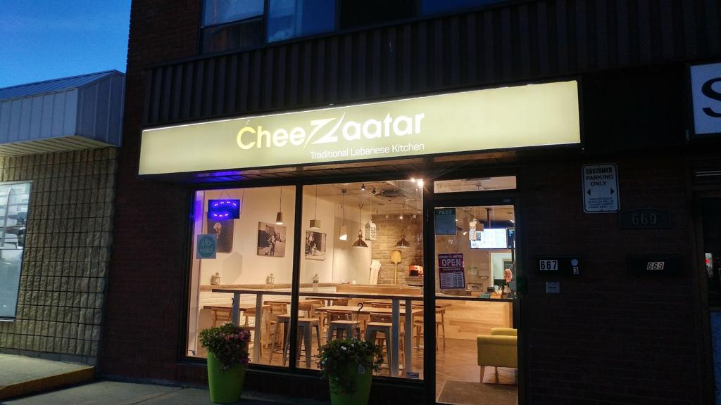 cheezaatar-1750130559288