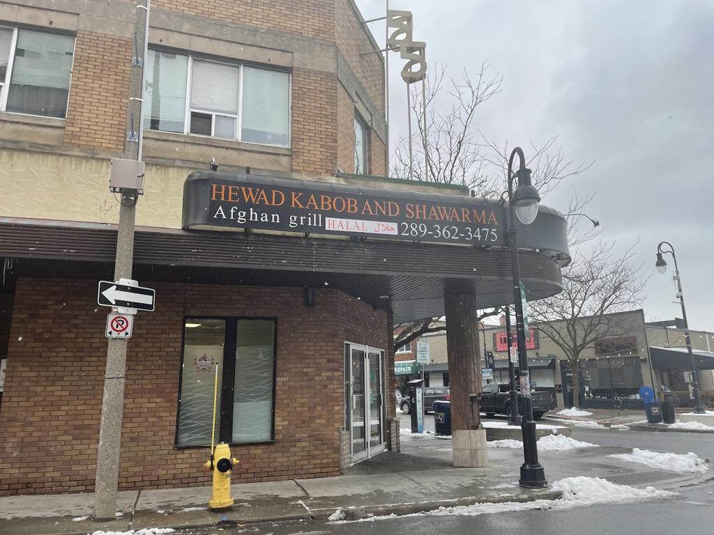 hewad-kabab-and-shawarma-1750130523488
