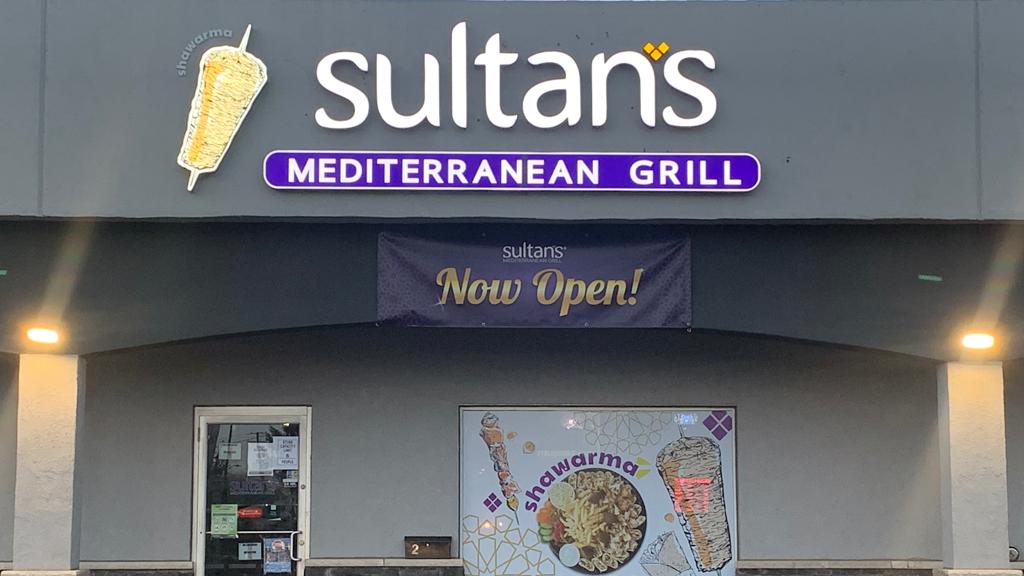 sultans-mediterranean-grill-st-catharines-1750130522410