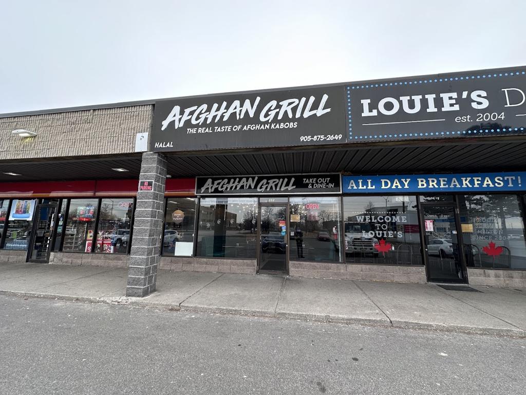 afghan-grill-1750130676876
