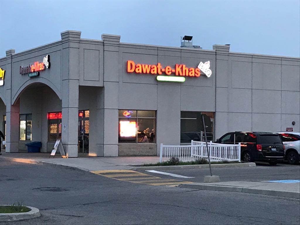 dawat-e-khas-1750130719723