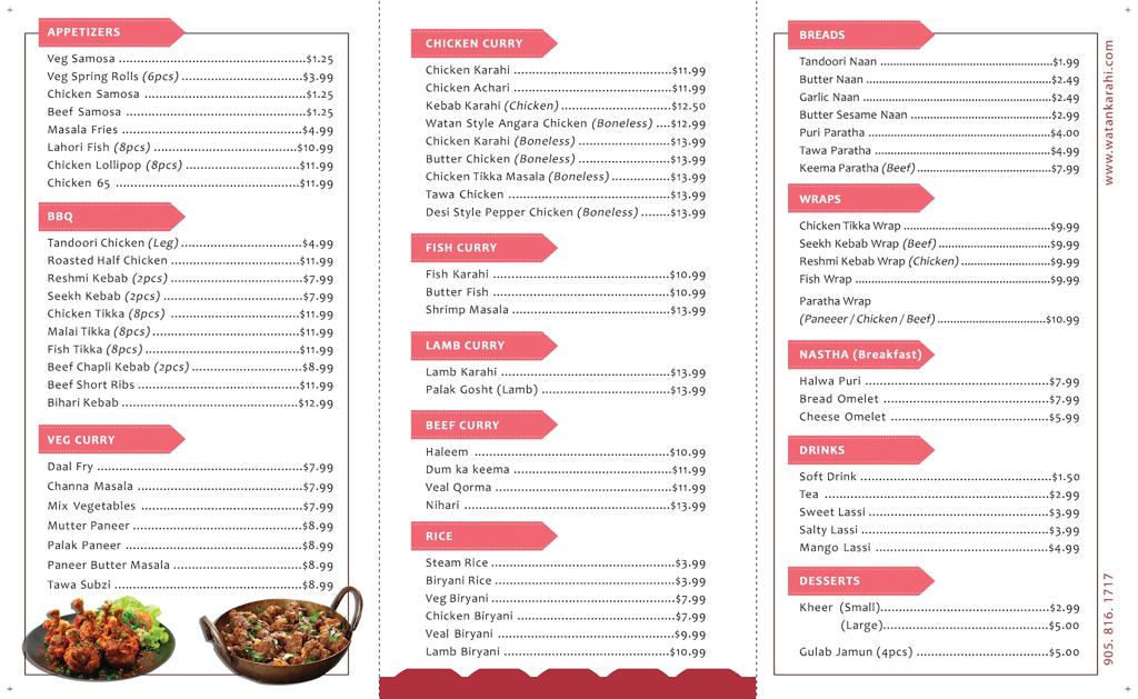 watan-karahi-1750130696731