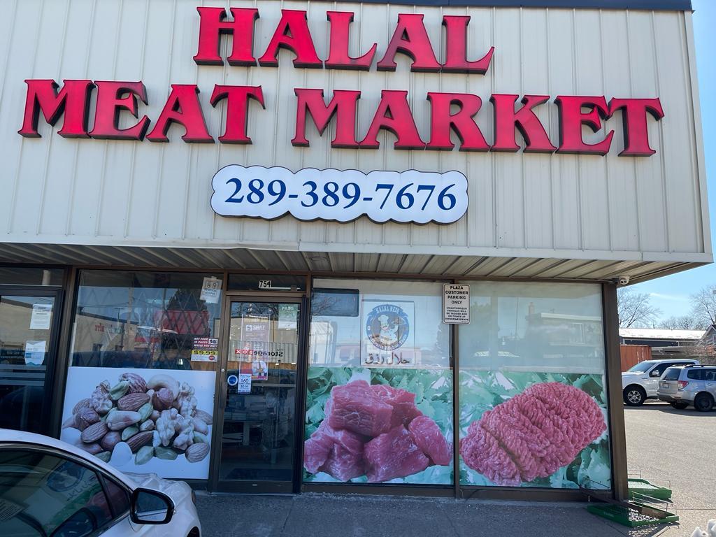 halal-rezq-1750130743505