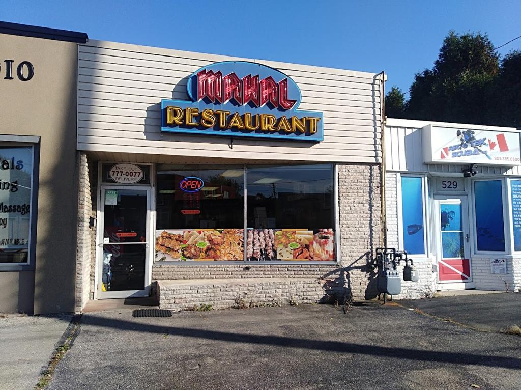 mahal-restaurant-pakistanindian-food-hamilton-1750130746473