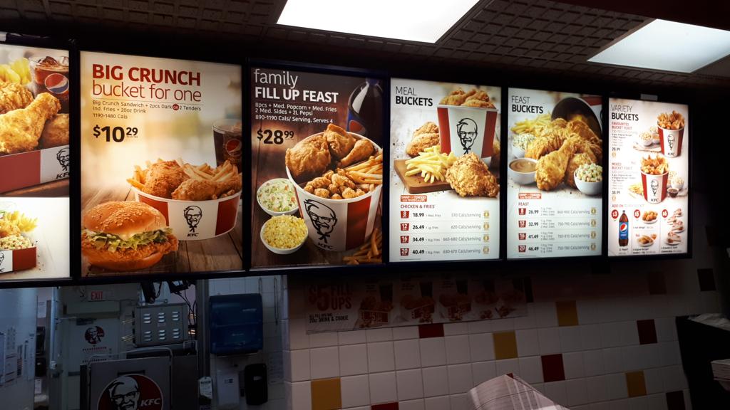kfc-1750132604689