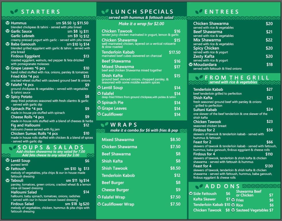 firdous-lebanese-grill-1750132983361
