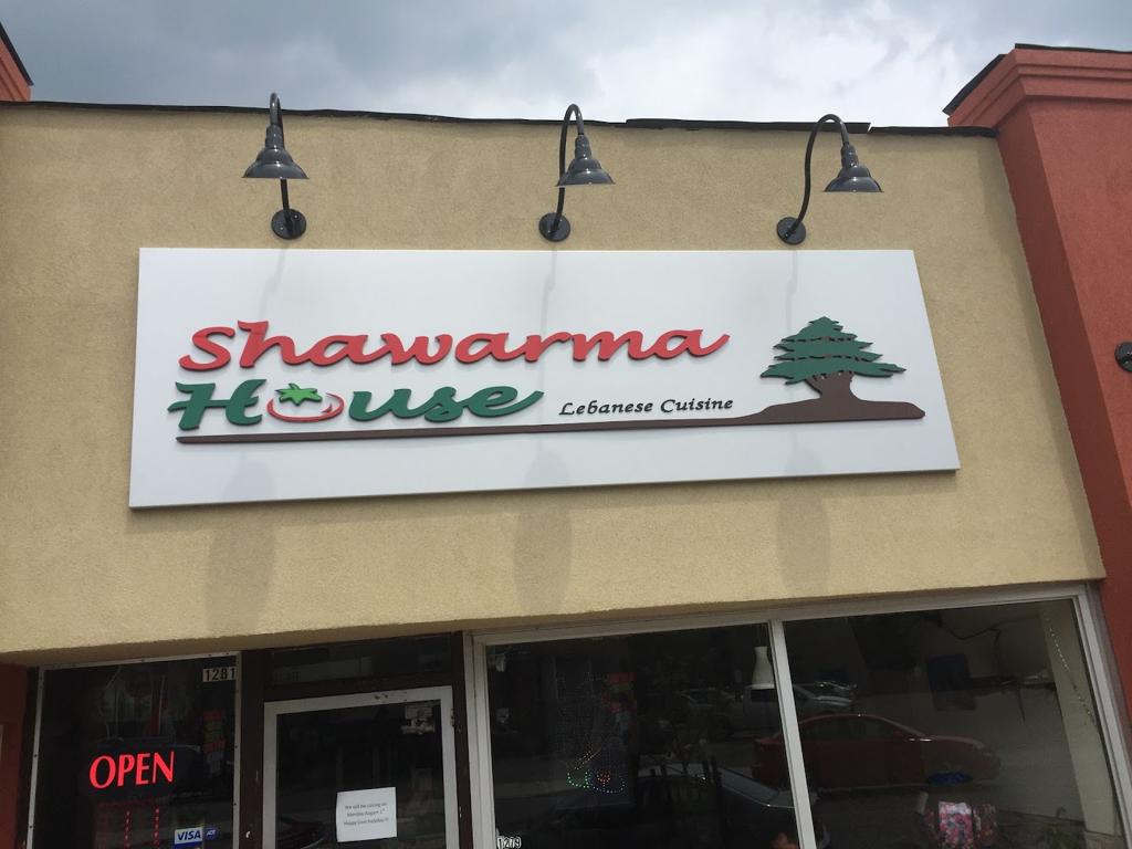 shawarma-house-byron-1750133007191