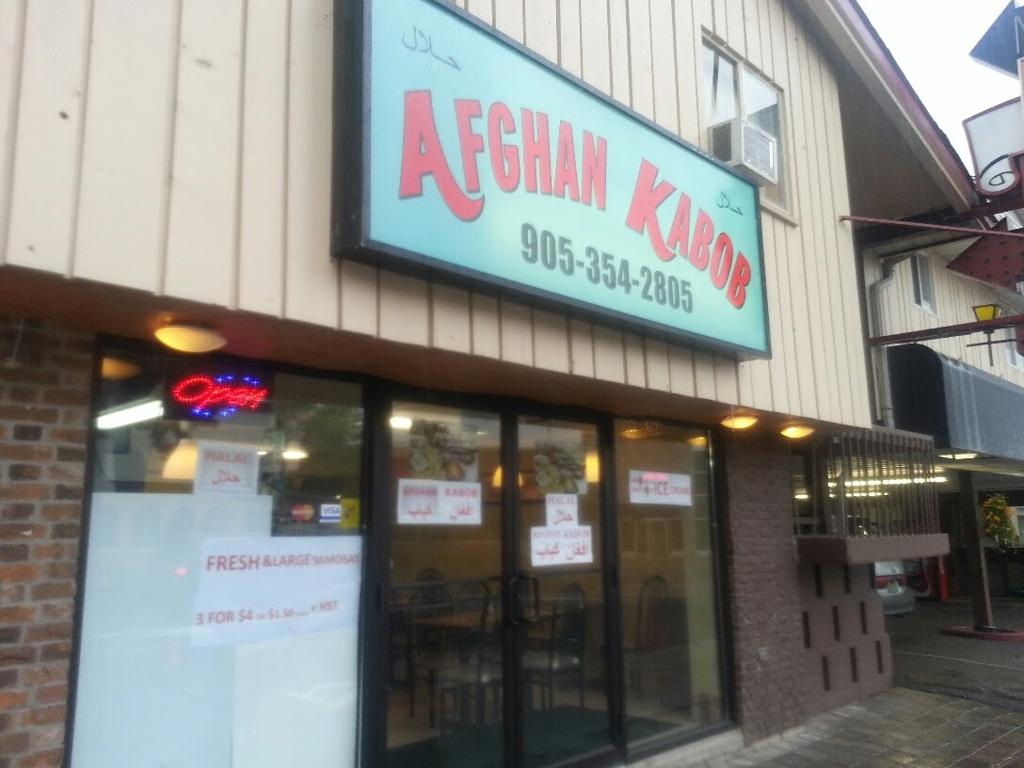 afghan-kabob-1750133681956