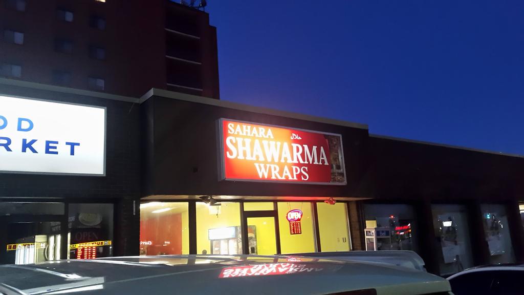 sahara-shawarma-wrap-1750133701421