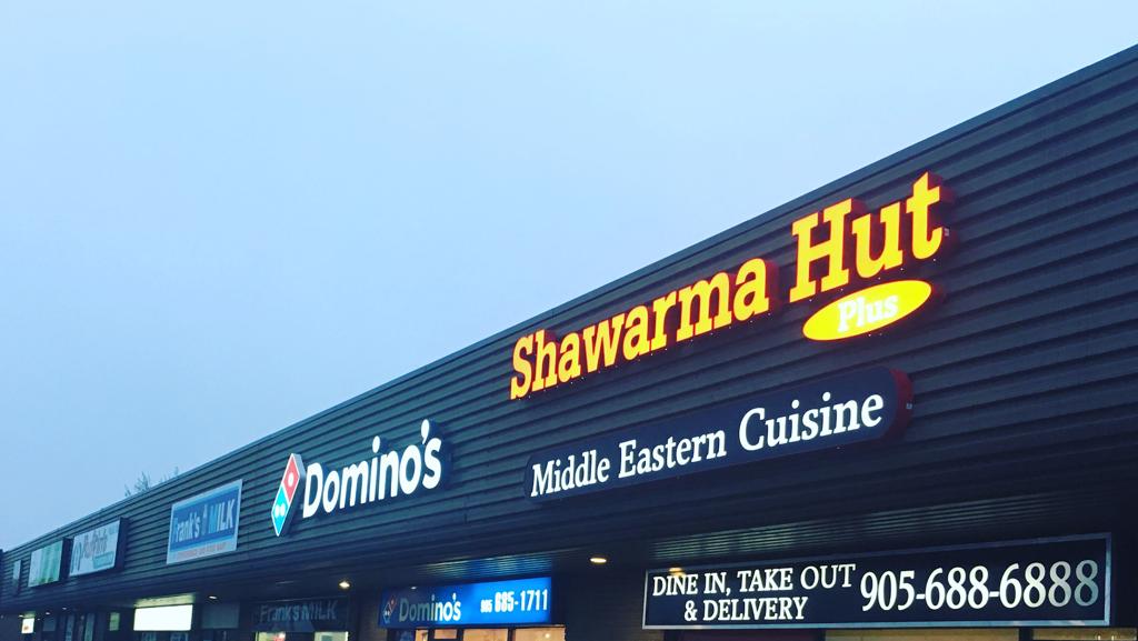 shawarma-hut-plus-1750133702801