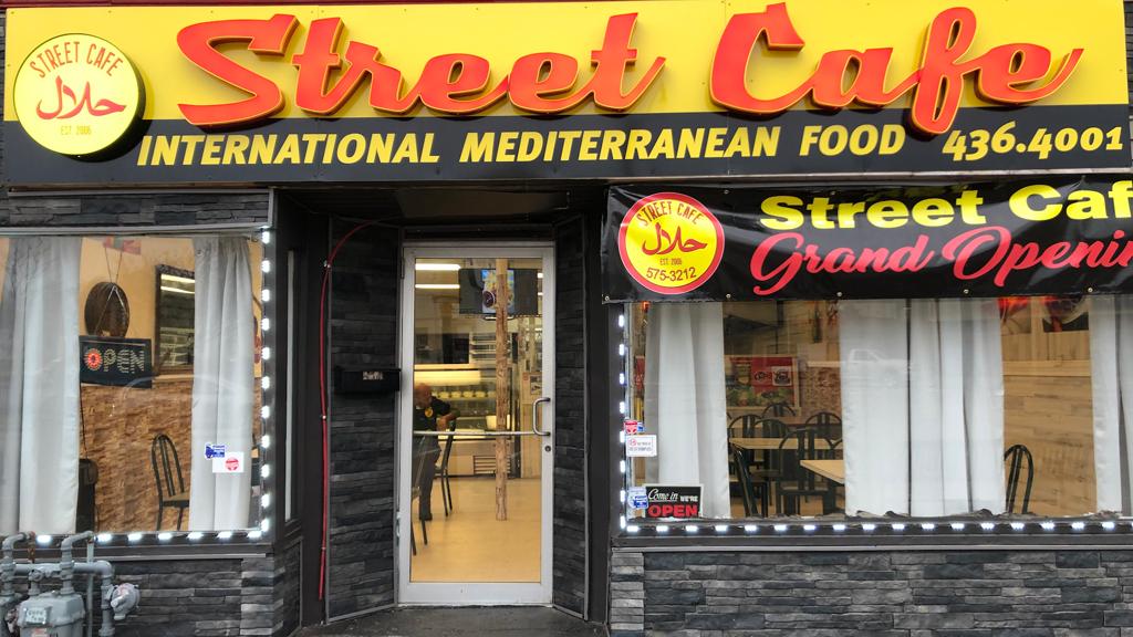 street-cafe-halal-foods-1750133674754