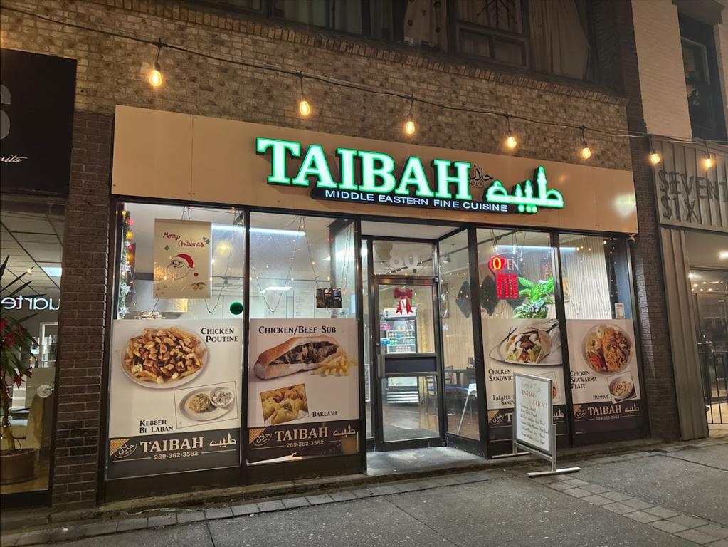taibah-1750133703444
