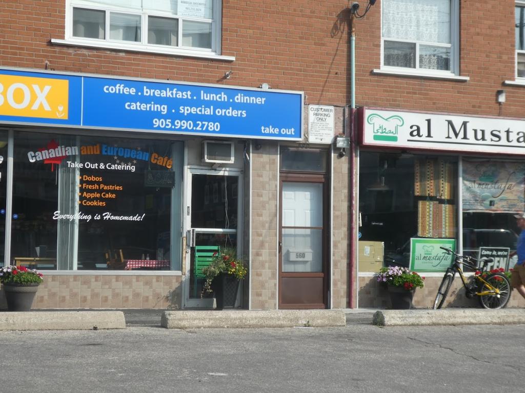 al-mustafa-catering-1750134074177