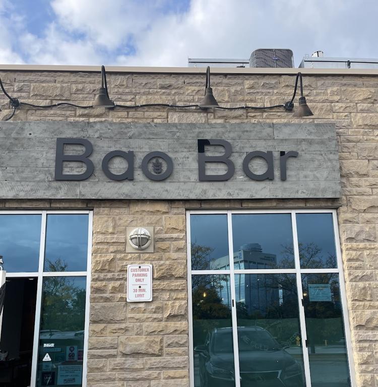 bao-bar-mississauga-1750134090338